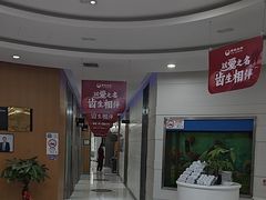 -雅悦齿科(顾村公园店)