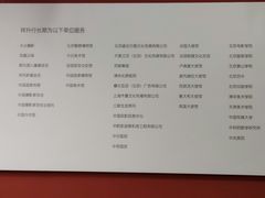 -祥升行照相馆彩扩输出(华人一品大厦店)