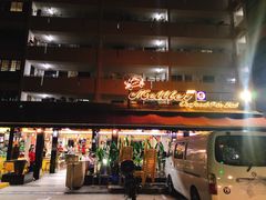 -龙海鲜螃蟹王(宏茂桥店)