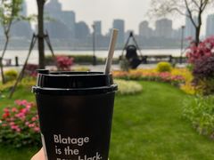 黑74%咖啡-BLATAGE COFFEE