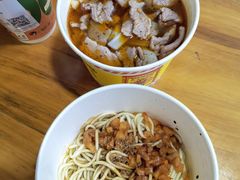 -王记生烫牛杂面馆(兰陵路店)