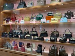 -FUN LUXURY范加奢品(蟠龙天地店)