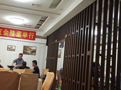 大堂-鑫悦楼煎蟹·16年海鲜大排档