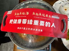 -老阿爸鲜鱼土菜(昆山花桥店)