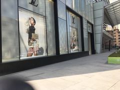 -LV路易威登(时代广场店)