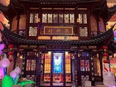 -中街·盛京龙城