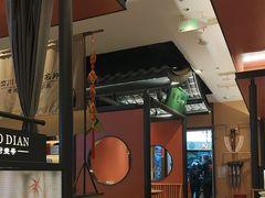 -将军府·鸡毛店(武侯祠店)