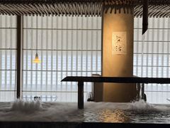 -元古雲境(太古里店)