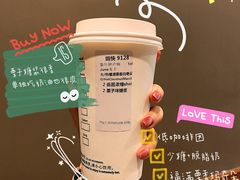 -星巴克(石厦街店)