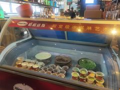 -喜多鲜生海鲜自助(无锡旗舰店)