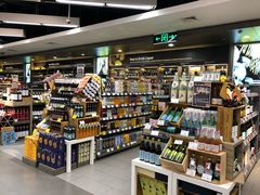 店内环境-Olé精品超市(南宁万象城店)