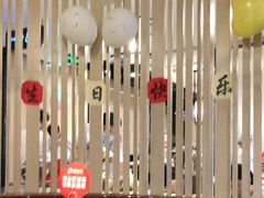 大堂-海底捞火锅(连城广场店)