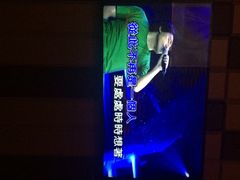 iphone_upload_pic-糖果KTV(雍和宫店)