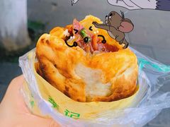 -刘氏方酥锅盔(古城总店)