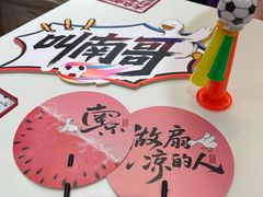 -鸭得堡老鸭汤·鸭血粉丝(南京博物院店)