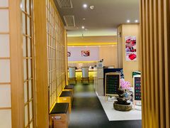 -紫· 割烹  Kappo Murasaki