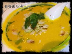 -若蘭慈·无国界素食料理(欢乐海岸店)