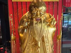 -南山饭店(阳明古镇店)