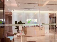 -牛班音乐学校(晶融汇购物中心店)