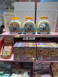 -嗨本可潮玩仓(大兴大悦春风里店)