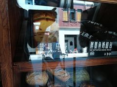 -Juicy Bakery(大学路店)