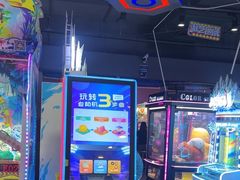 -核客电玩城(东门店)