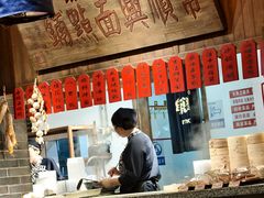 -南京大牌档(崇文门国瑞店)