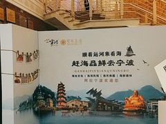 -宝燕海鲜(好爱店)