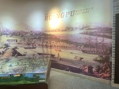 -黄埔古港