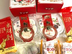 -沈大成(南京东路店)