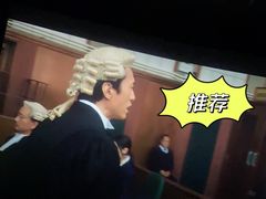 -卢米埃影城(长楹天街IMAX激光店)