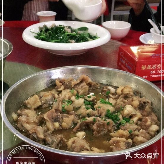 银溪美食园
