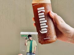 -KUDDO COFFEE(深圳湾总部)