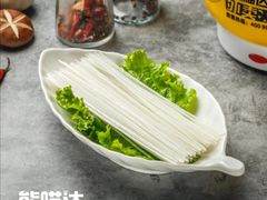 水晶粉-熊猫垯火锅外卖(怀远门店)