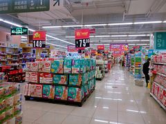 -华润万家超市(锦江翡翠城店)