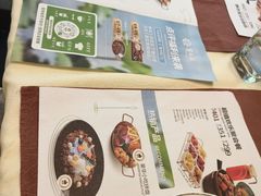 -意卡菲·欢乐聚会餐厅(华侨店)