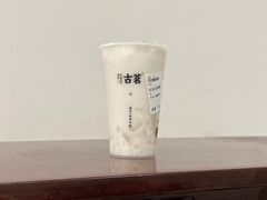 桂花龙眼椰-古茗(厦门大学店)