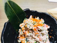 -诚·鳗屋(星摩尔店)