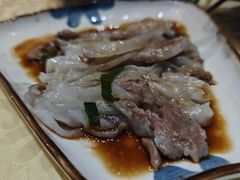 -超粤