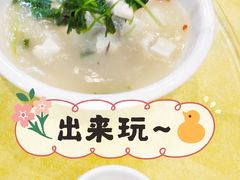 -阿四台山黄鳝饭(东门店)
