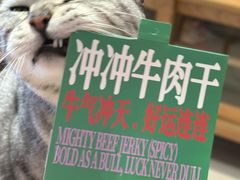 -龙湖重庆时代天街