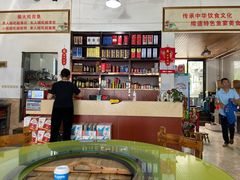-好灶头妈妈菜(珍珠半岛店)