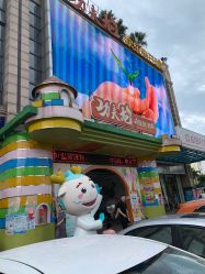 -功夫龙欢乐亲子城(东城区)