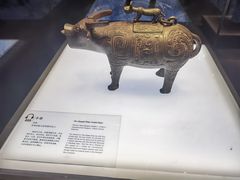 -陕西历史博物馆