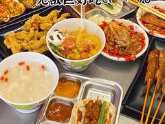 -徐妹串串香(春熙路店)