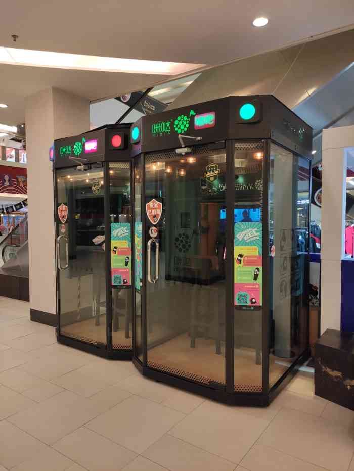 咪哒唱吧(popark东方宝泰购物广场店)