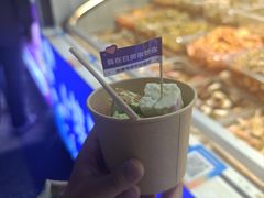 -大学城夜市