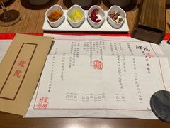 -鲤院·新中式美学·庭院餐厅(夫子庙店)