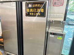-欣达面馆(天桥支路店)