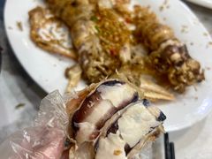 -富来美食